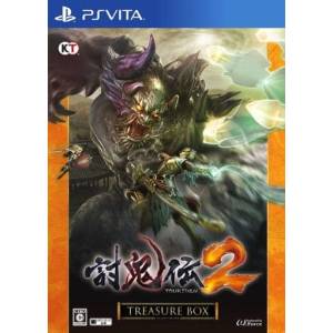 Toukiden 2 - Treasure Box [PSV - Used Good Condition]