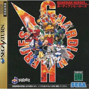 Guardian Heroes [SAT - Used Good Condition]