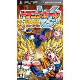 Dragon Ball Tag VS [PSP]