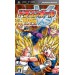 Dragon Ball Tag VS [PSP]