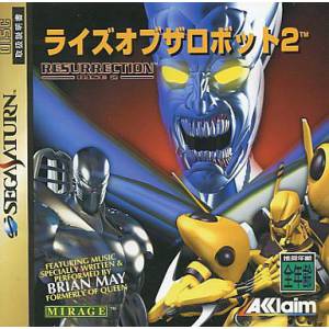 Rise of the Robots 2 / Resurrection Rise 2 [SAT - Used Good Condition]