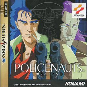 Policenauts [SAT - occasion BE]