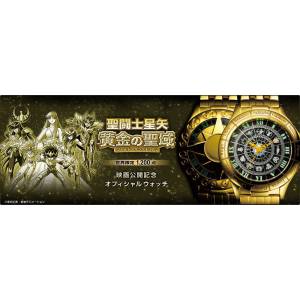 Watch - Saint Seiya Golden Sanctuary ( Movie Memorial box) [Goods]