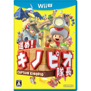 Susume! Kinopio Taichou / Captain Toad - Treasure Tracker [WiiU - Occasion BE]