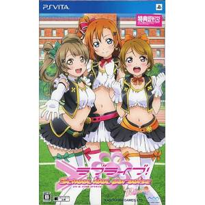 Buy Love Live! School Idol Paradise Vol. 1 (Limited Edition