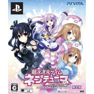 Chou Jijigen Game Neptune ReBirth 2 - Sisters Generation (Edition Limitée) [PSV - Occasion BE]