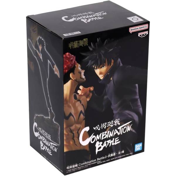 Banpresto 19363 Jujutsu Kaisen Combination Battle2 Megumi Fushiguro Figure - El Mundo de Eli Banpresto 19363 Jujutsu Kaisen Combination Battle2 Megumi Fushiguro Figure - El Mundo de Eli