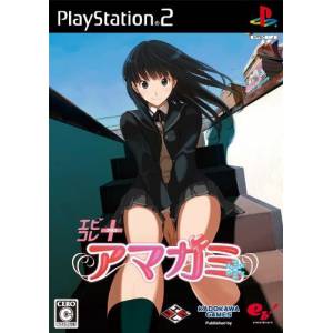 Amagami - EbiKore+ [PS2 - Used Good Condition]