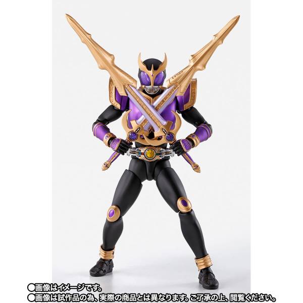 S.H.FIGUARTS: Kamen Rider Kuuga - Kamen Rider Kuuga Rising Titan Form ...