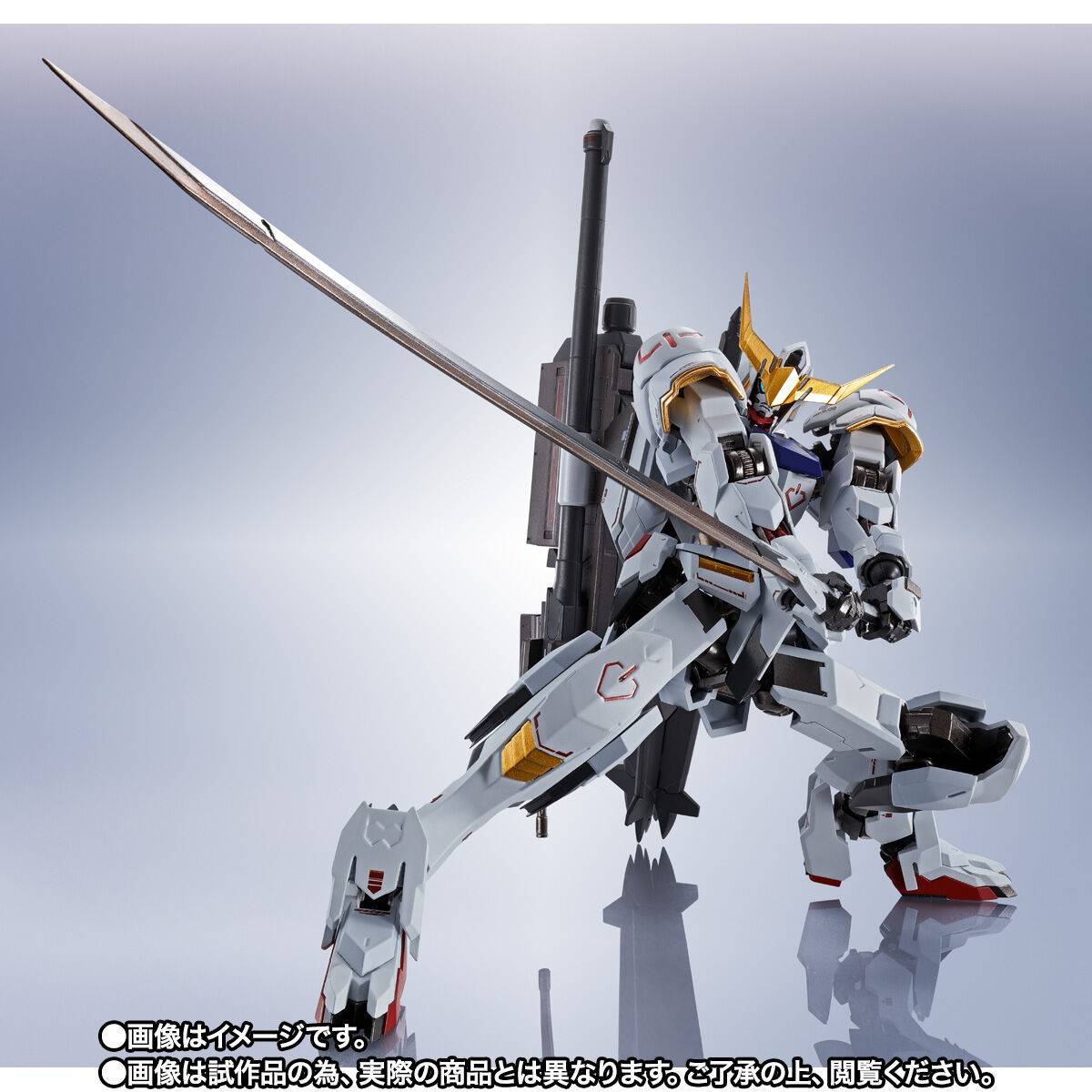 ロボット ASW-G 08 GUNEAM BARBATOS Tamashii Nations Gundam Universe ASW-G-08 Gundam Barbatos Lupus