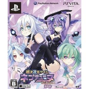Chou Jijigen Game Neptune ReBirth 1 (Edition Limitée) [PSV - Occasion BE]