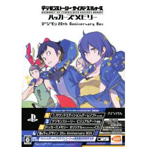 Digimon Story Cyber Sleuth - Hacker's Memory - 20th Anniversary Box [PSV - Used Good Condition]