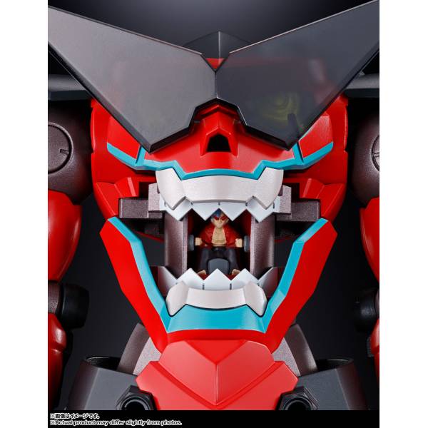 Soul Of Chogokin (GX-107): Tengen Toppa Gurren-Lagann - Gurren