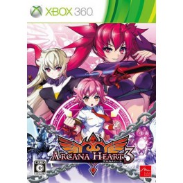 Arcana Heart 3 - standard edition [X360]