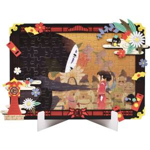 Studio Ghibli: Jigsaw Puzzle - Spirited Away Art Decoration - I'll give you some money (108 Pieces) [Ensky]