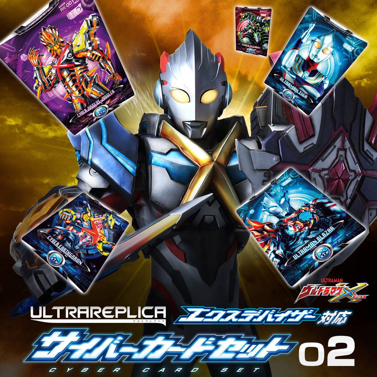 Yahoo!オークション - PS4 Turrican ULTRA Collectors