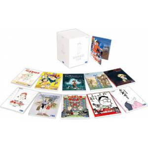 Takahata Isao Director Works Complete Box  [Blu-ray / Region-Free]
