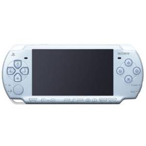 SONY PSP Playstation Portable Spirited Green Console Only PSP-3000