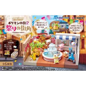Pokemon Pocket Monster: Pokemon Town 2 Festival Street Corner 6Pack BOX (CANDY TOY) [Rement]