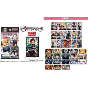 Kimetsu no Yaiba: Demon Slayer - Deco Sticker - 20Pack BOX (CANDY TOY) [Ensky]