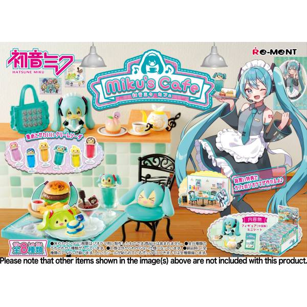 Kirby Pancake Maker Announced By Premium Bandai In Japan