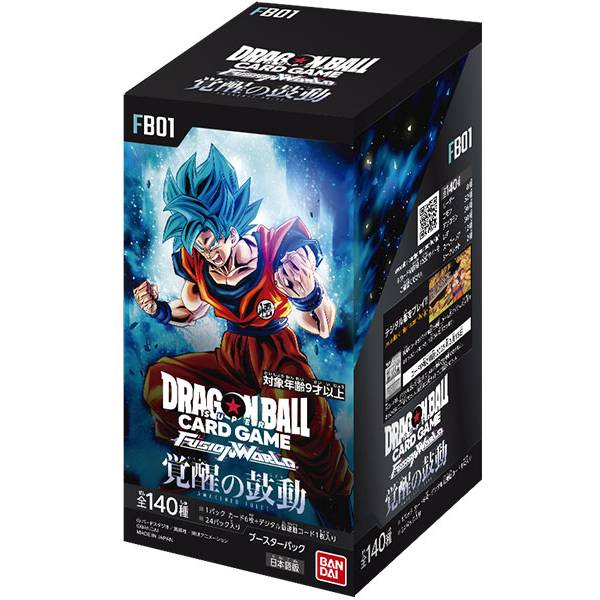 Dragon Ball Super Card Game: Fusion World Booster Pack Awakened Pulse ...