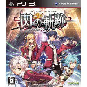 Eiyuu Densetsu - Sen no Kiseki / The Legend of Heroes - Trails of Cold Steel [PS3 - Used Good Condition]
