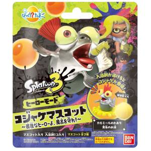 Bikkura Tamago: Splatoon 3 - Hero Mode Smallfry Mascot (Random) [Bandai]