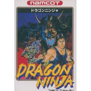 Dragon Ninja / Bad Dudes [FC - Used Good Condition]