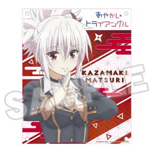 Ayakashi Triangle: Layered Graph - Matsuri Kazamaki [Good Smile Company]