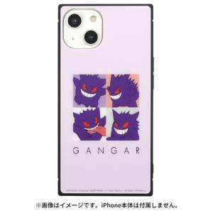 Pokemon: Gengar - iPhone Square Glass Case (iPhone 14/13) [The Pokemon Company]