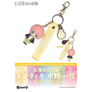Cutie1 (CT1G-461): The Quintessential Quintuplets - Keychain Ichika Nakano [Prime 1 Studio]