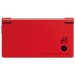 .Nintendo DSi - Super Mario 25th Anniv. Ed. Limitée 711 [new]