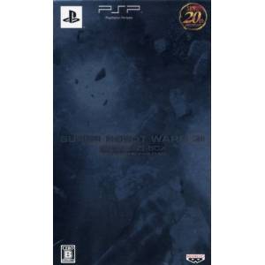 Dai 2 Ji - Super Robot Taisen Z Hakai Hen - Special ZII Box [PSP - Occasion BE]