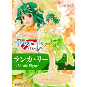 Macross Frontier Labyrinth of Time: Ranka Lee - Lucrea Series (Limited Edition) [MegaHouse]