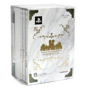 PSPカセット Buy Tales of the Heroes Twin Brave - Premium Edition - Used Good