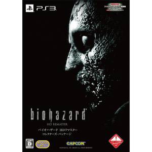 BioHazard / Resident Evil HD Remaster - Collector's Package [PS3 - Occasion BE]