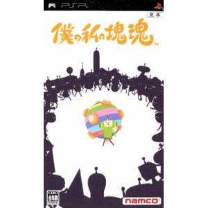 Boku no Watashi no Katamari Damacy / Me & My Katamari [PSP - occasion BE]