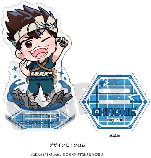 その他 Dr.STONE Dr. Stone: Anipop Series Acrylic Stand - Chrome [Playful Mind