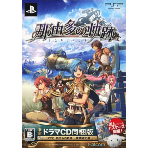 Nayuta no Kiseki (Limited Edition) [PSP - Used Good Condition]