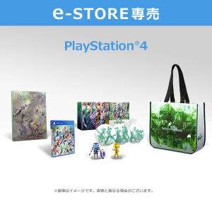 (PS4 ver.) SaGa Emerald Beyond - Collector's Edition Green Wave (Limited Edition) [Square Enix]