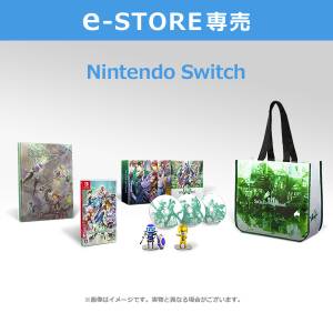 (Switch Ver.) SaGa Emerald Beyond - Collector's Edition Green Wave (Limited Edition) [Square Enix]