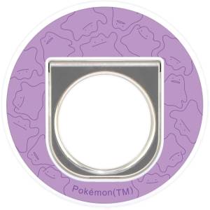 Pokemon: Ditto - Multi Ring (MagSafe Compatible) [Gourmandise]