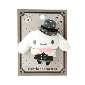 Sanrio Plush: Tokimeki Sweet Party - Cinnamoroll Mascot Brooch (Limited Edition) [Sanrio]