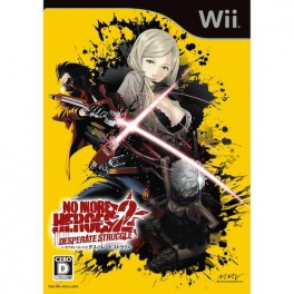 No More Heroes 2 - Desperate Struggle (Wii)