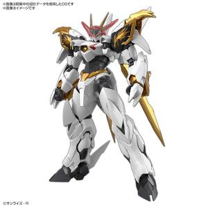 HG Amplified IMGN: Mashin Hero Wataru - Ryuuoumaru [Bandai]