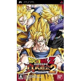 Dragon Ball Z Shinbudôkai 2 [occasion]