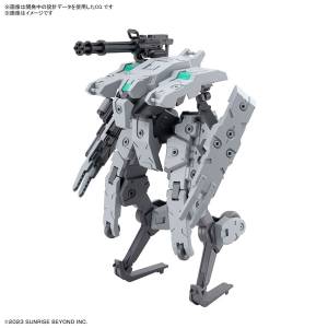 HG 1/72: AMAIM: Warrior at the Borderline UltraSteel Ogre-Gear - Bunyip Ginga (Plastic Model Kit) [Bandai Spirits]