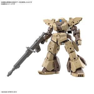 30 Minutes Missions: bEXM-28 Revernova 1/144 - Brown Ver. (Plastic Model) [Bandai Spirits]