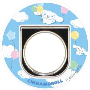 Sanrio: Cinnamoroll - Multi Ring (MagSafe Compatible) [Gourmandise]